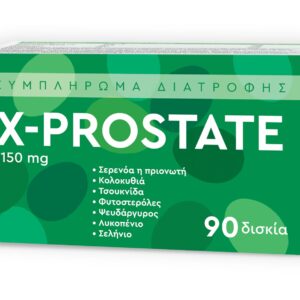 X-PROSTATE