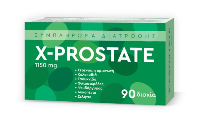 X-PROSTATE