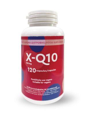 X-Q10